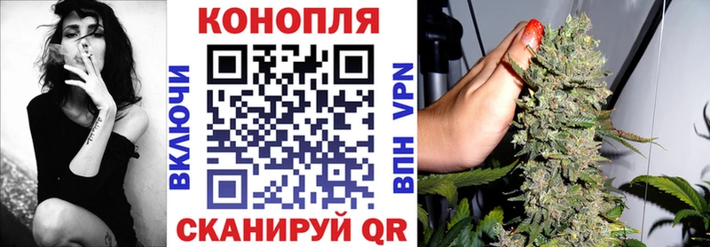 Где продают наркотики Темников Cocaine  MEGA ссылки  Каннабис  ГАШИШ  Alpha PVP  АМФЕТАМИН 