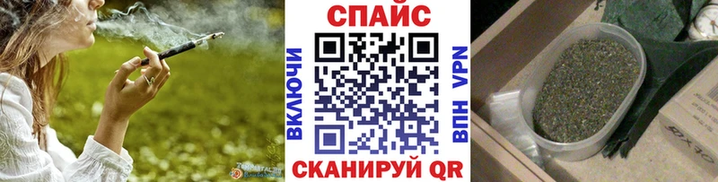 Бутират буратино  мега зеркало  Темников 