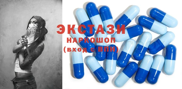 кокс Карпинск