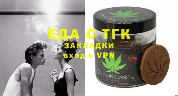 мескалин Липки