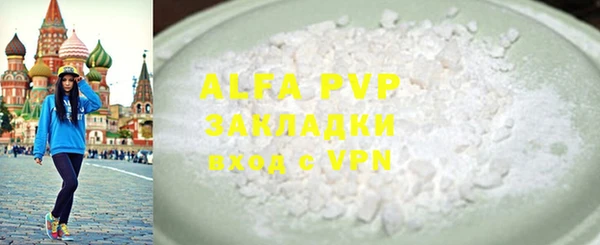 мдпв Лихославль