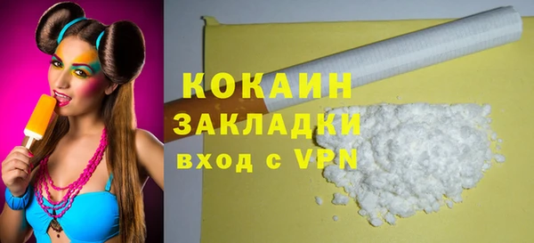 амфетамин Лиски