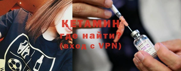 мескалин Липки