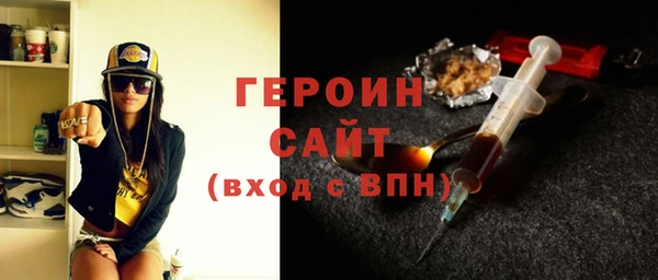 мескалин Липки