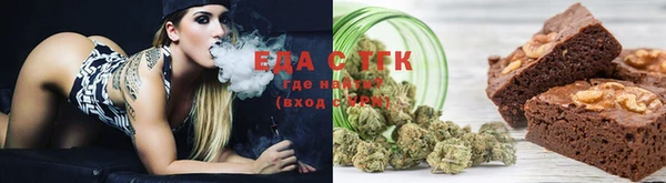 амфетамин Лиски