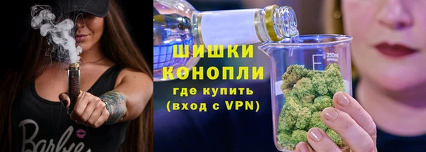 мескалин Липки