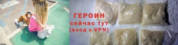 мескалин Липки