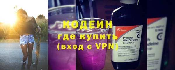 2c-b Верхнеуральск