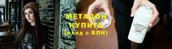мескалин Липки