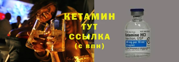 мдпв Лихославль
