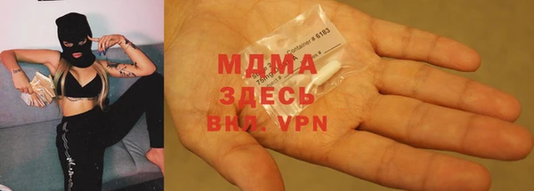 амфетамин Лиски