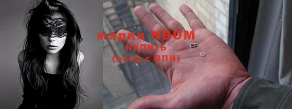 мескалин Липки