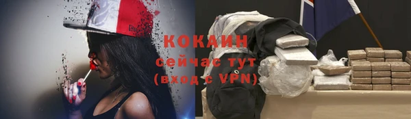 мескалин Липки