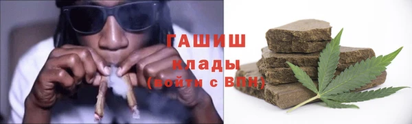 мескалин Липки
