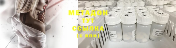 мескалин Липки