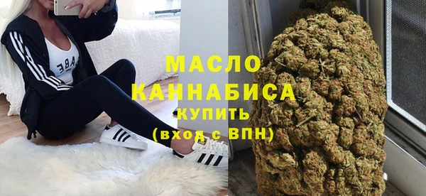 мескалин Липки