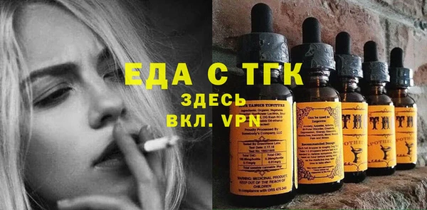 мескалин Липки