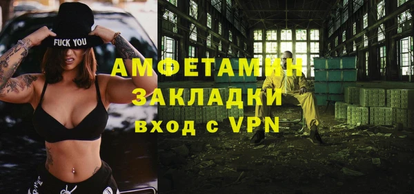 мдпв Лихославль