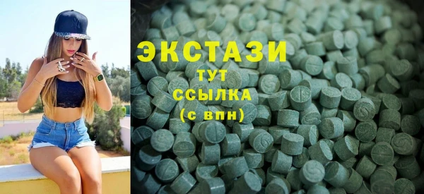 мдпв Лихославль