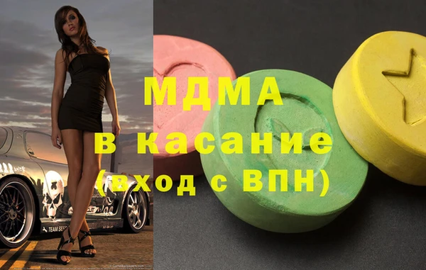 мескалин Липки