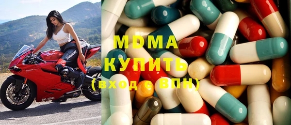 метамфетамин Лабытнанги