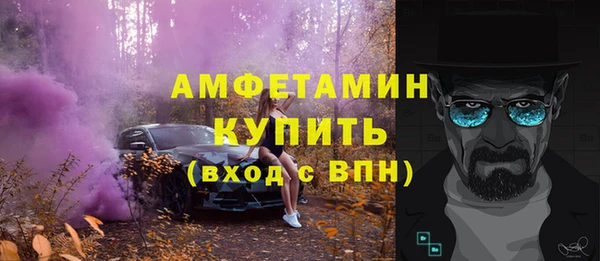 прущая мука Карталы