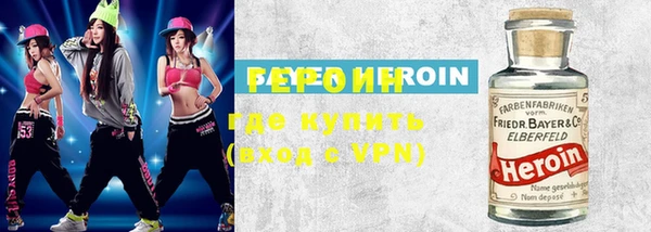 СК Сафоново