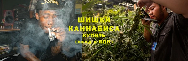 мескалин Липки