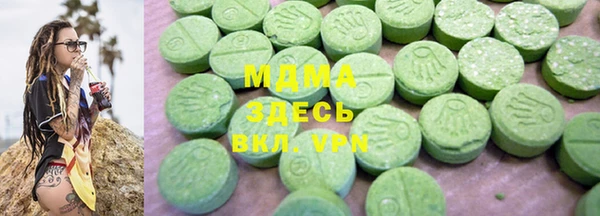 мескалин Липки