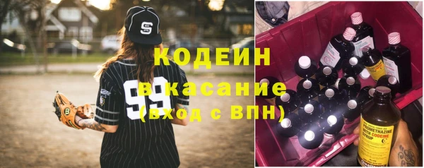 амфетамин Лиски