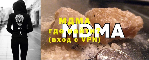 мдпв Лихославль