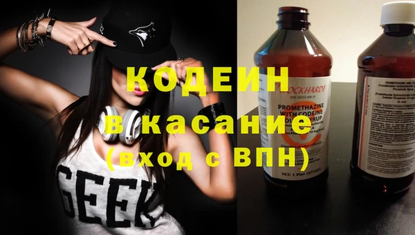 прущие крисы Ладушкин