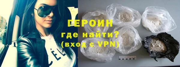 крисы Ладушкин