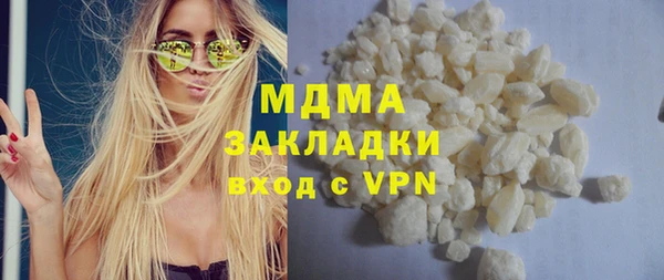 мескалин Липки