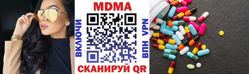 MDMA VHQ  кракен как войти  даркнет наркотические препараты  Темников 