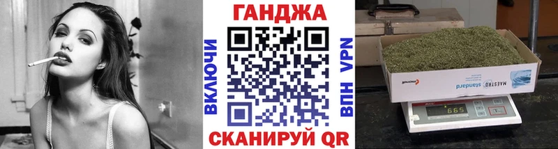 сколько стоит  Темников  omg маркетплейс  Канабис VHQ 